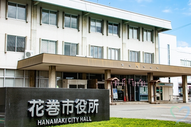 岩手県の慰謝料請求