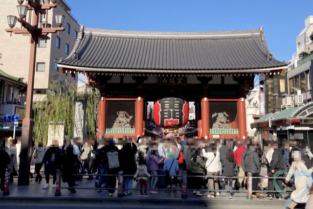 東京都の慰謝料請求